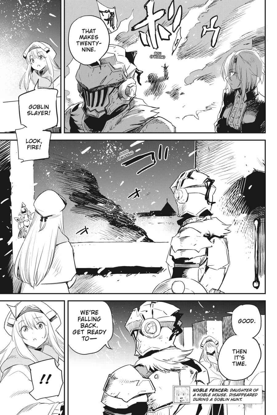 Goblin Slayer Chapter 51 6